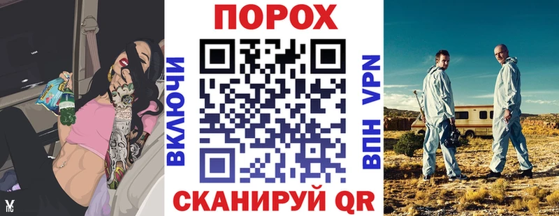 АМФЕТАМИН Розовый  ОМГ ОМГ маркетплейс  Заинск 