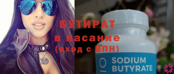 кокс Пестово