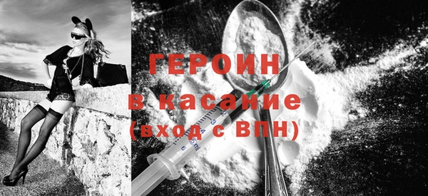 прущая мука Нязепетровск