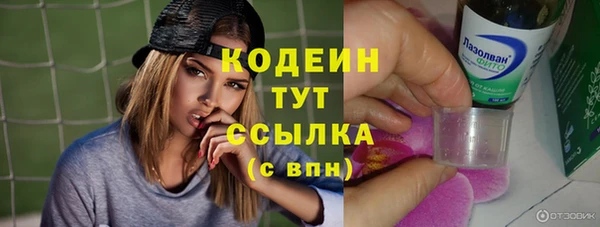 прущая мука Нязепетровск
