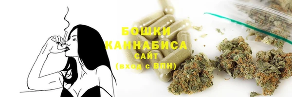 мдма Остров