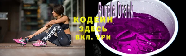 МДМА Няндома