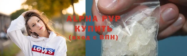 прущая мука Нязепетровск