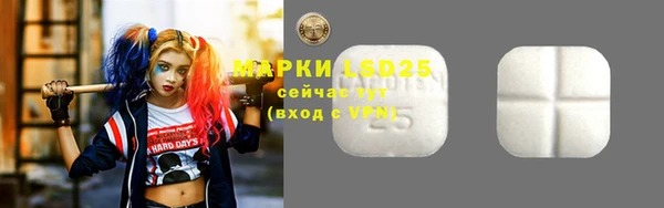 прущая мука Нязепетровск