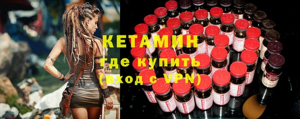 мдма Остров