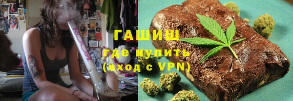 мет Пересвет