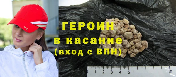 стафф Нягань