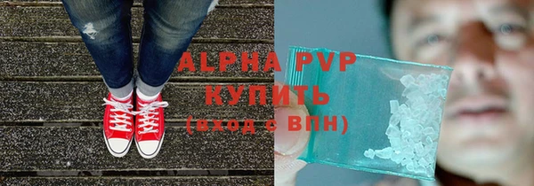 мдма Остров