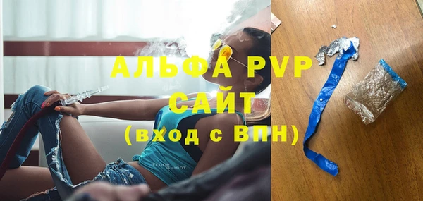 МДМА Няндома