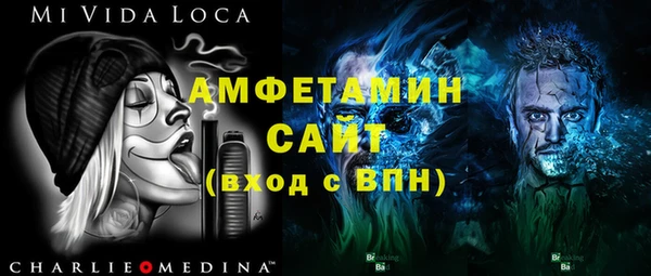 МДМА Няндома