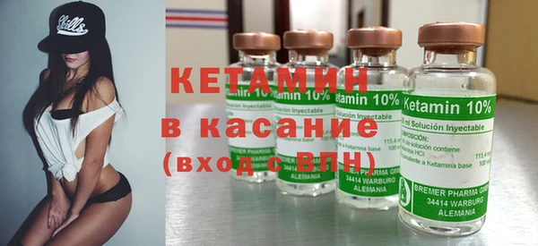 МДМА Няндома