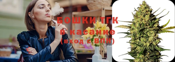 прущая мука Нязепетровск