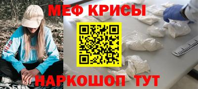 дживик Ливны