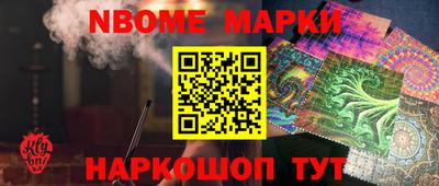 дживик Ливны