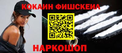 MDMA Premium VHQ Ликино-Дулёво