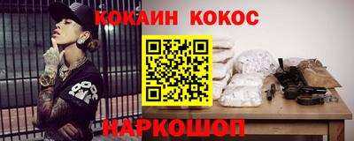 амф Азнакаево