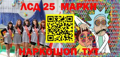 MDMA Premium VHQ Ликино-Дулёво