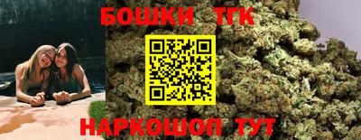 таблы Лесосибирск