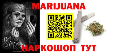 MDMA Premium VHQ Ликино-Дулёво