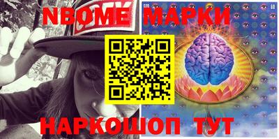 прущий лед Волжск