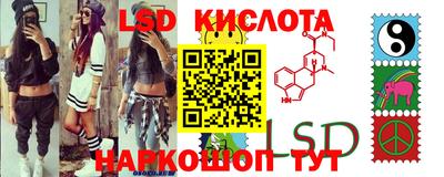 MDMA Premium VHQ Ликино-Дулёво