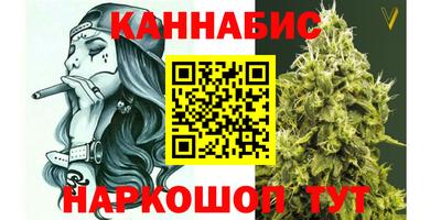 таблы Лесосибирск