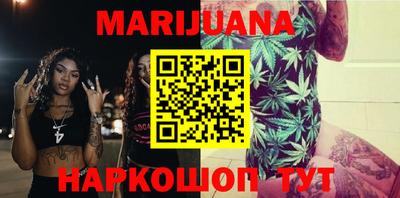 таблы Лесосибирск