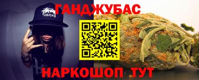 MDMA Premium VHQ Ликино-Дулёво