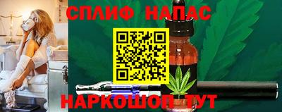 MDMA Premium VHQ Ликино-Дулёво