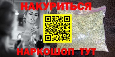 MDMA Premium VHQ Ликино-Дулёво