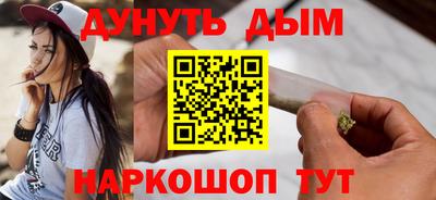 прущий лед Волжск