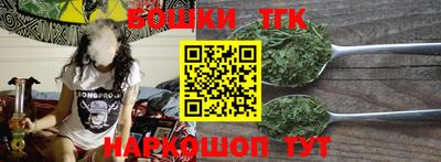 дживик Ливны