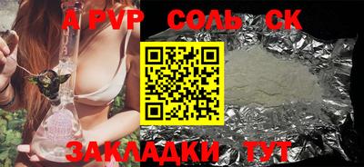 MDMA Premium VHQ Ликино-Дулёво