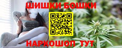 синтетический гашиш Волжский