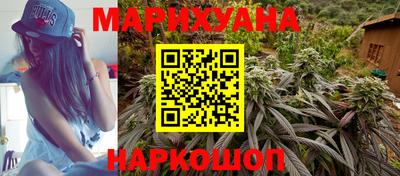 таблы Лесосибирск