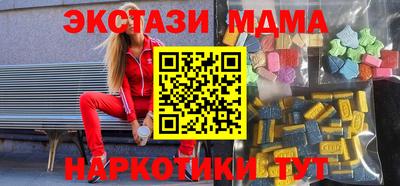 герыч Волгодонск