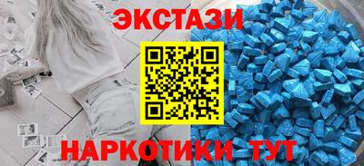 прущий лед Волжск