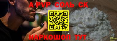 MDMA Premium VHQ Ликино-Дулёво