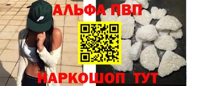 MDMA Premium VHQ Ликино-Дулёво