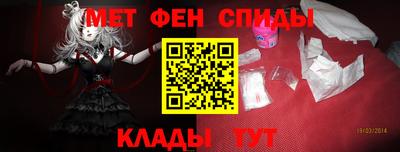 MDMA Premium VHQ Ликино-Дулёво