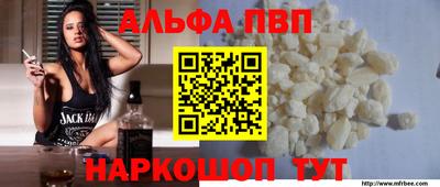 MDMA Premium VHQ Ликино-Дулёво