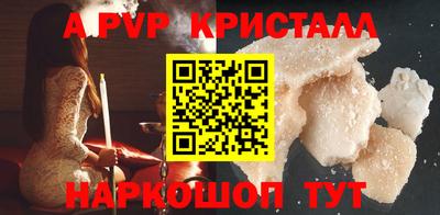MDMA Premium VHQ Ликино-Дулёво