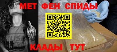MDMA Premium VHQ Ликино-Дулёво