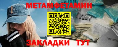 MDMA Premium VHQ Ликино-Дулёво