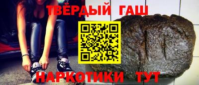 MDMA Premium VHQ Ликино-Дулёво