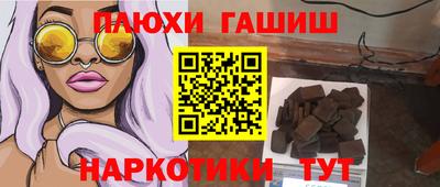 дживик Ливны