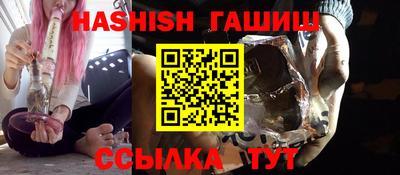 дживик Ливны