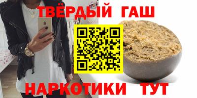 MDMA Premium VHQ Ликино-Дулёво