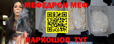 дживик Ливны