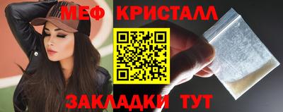 MDMA Premium VHQ Ликино-Дулёво